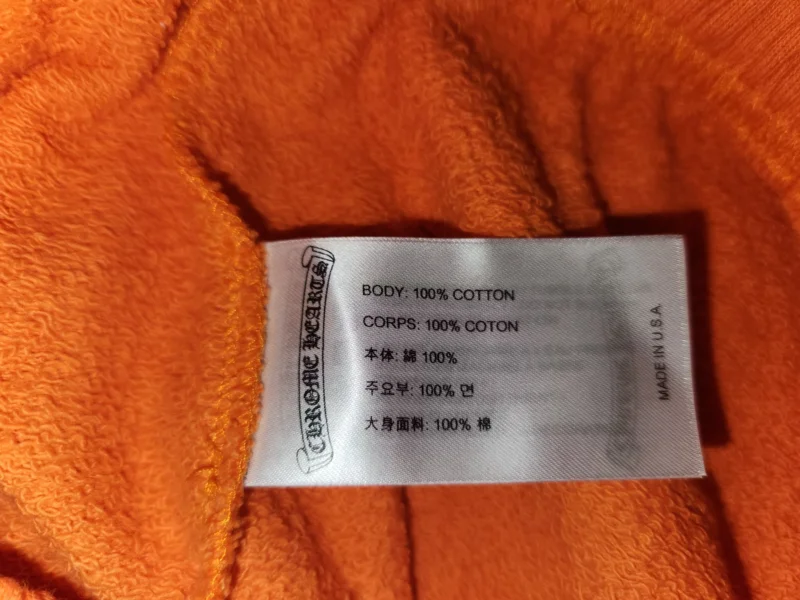 Chrome Hearts Matty Boy “Link & Build” Sweatpants